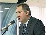 Дмитрий Рогозин удивлен ночным заявлением НАТО по ДОВСЕ Дмитрий Рогозин удивлен ночным заявлением НАТО по ДОВСЕ