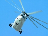 На архипелаге Шпицберген потерпел крушение российский вертолет: трое погибли