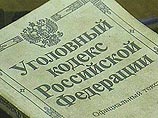 У подозреваемого в похищении детей в Забайкалье выпускника детдома есть алиби У подозреваемого в похищении детей в Забайкалье выпускника детдома есть алиби