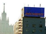 "Газпром" меняет руководство "Мосэнерго" "Газпром" меняет руководство "Мосэнерго"