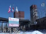 Жители Североуральска устроили митинг в поддержку бастующих горняков Жители Североуральска устроили митинг в поддержку бастующих горняков