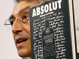 Французская Pernod Ricard станет новым владельцем водочной марки Absolut Французская Pernod Ricard станет новым владельцем водочной марки Absolut