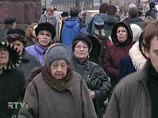Россия занимает одно из последних мест среди европейских стран по удовлетворенности гражданами страны своей работой, а также жизнью в целом Россия занимает одно из последних мест среди европейских стран по удовлетворенности гражданами страны своей работой, а также жизнью в целом