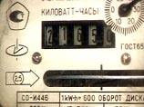 Энерготарифы для потребителей в 2009 году могут вырасти более чем на 20% Энерготарифы для потребителей в 2009 году могут вырасти более чем на 20%