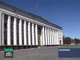 Администрация Ульяновска хочет переименовать город в Симбирск Администрация Ульяновска хочет переименовать город в Симбирск