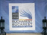 В Румынии во время саммита НАТО можно будет устраивать акции протеста, но только мирные, пообещал президент В Румынии во время саммита НАТО можно будет устраивать акции протеста, но только мирные, пообещал президент