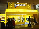 Прокуратура отчиталась: в Самаре прекращена продажа свастики, она была на сумочках для мобильников Прокуратура отчиталась: в Самаре прекращена продажа свастики, она была на сумочках для мобильников