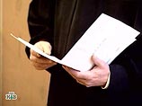 Суд в Северной Осетии прекратил административное дело против активистки "Голоса Беслана" Суд в Северной Осетии прекратил административное дело против активистки "Голоса Беслана"