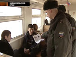 Двух мальчиков, пропавших 16 марта в Забайкальском крае, видели живыми Двух мальчиков, пропавших 16 марта в Забайкальском крае, видели живыми