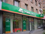 "Тройка Диалог" получит в управление 130 миллиардов Роснанотеха "Тройка Диалог" получит в управление 130 миллиардов Роснанотеха