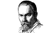 В Москве ограбили музей-квартиру востоковеда Юрия Рериха, похищены картины В Москве ограбили музей-квартиру востоковеда Юрия Рериха, похищены картины