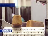 Воронежские хлебозаводы подняли цены на хлеб на 15% Воронежские хлебозаводы подняли цены на хлеб на 15%