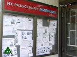 В Ульяновске милиция ищет преступников, от которых сбежала несовершеннолетняя заложница