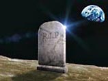 Луна становится кладбищем: отправить прах в космос можно будет за 10 тысяч долларов