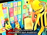 Телеканал "Хамас" показал детям кукольное шоу: ребенок убивает Джорджа Буша Телеканал "Хамас" показал детям кукольное шоу: ребенок убивает Джорджа Буша