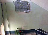 Напомним, депутат Госдумы, сопредседатель партии "Демократическая Россия" Галина Старовойтова была застрелена в подъезде своего дома 20 ноября 1998 года