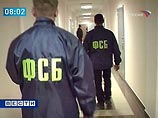При обыске в петербургском Управлении по борьбе с экономическими преступлениями изъята крупная сумма денег