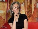"Твой день": Предполагаемый убийца Политковской скрывается за границей "Твой день": Предполагаемый убийца Политковской скрывается за границей