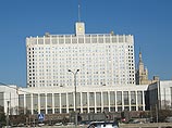 В правительстве началась перестройка. Министров повысят до уровня зампредов правительства В правительстве началась перестройка. Министров повысят до уровня зампредов правительства