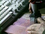 Тель-Авив не готов: безвизовый режим с Россией Израиль введет не раньше осени
Тель-Авив не готов: безвизовый режим с Россией Израиль введет не раньше осени