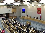 Госдума одобрила законопроект, ограничивающий круг тем для референдумов в России