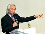 Принцип работы "шапки-невидимки" и механизм телепатии человечество может освоить уже в этом столетии
Принцип работы "шапки-невидимки" и механизм телепатии человечество может освоить уже в этом столетии