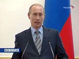Путин поблагодарил итальянских бизнесменов за инвестиции. Те готовы вкладывать еще - в Олимпиаду Путин поблагодарил итальянских бизнесменов за инвестиции. Те готовы вкладывать еще - в Олимпиаду