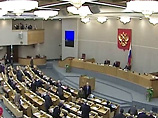Депутаты Госдумы России приняли на заседании в среду специальное заявление, в котором предложили не спекулировать на теме голода 30-х годов в СССР и чтить память всех семи миллионов жертв вне зависимости от их национальности Депутаты Госдумы России приняли на заседании в среду специальное заявление, в котором предложили не спекулировать на теме голода 30-х годов в СССР и чтить память всех семи миллионов жертв вне зависимости от их национальности