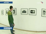 Первые цветные снимки братьев Люмьер представлены на "Фотобиеннале-2008" в Москве