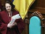 Президент Ющенко восстановил в должности судью КС, которая была против его указа о роспуске парламента Президент Ющенко восстановил в должности судью КС, которая была против его указа о роспуске парламента