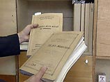 Суд рассмотрит вопрос о продлении срока содержания под стражей замминистра финансов Сторчака Суд рассмотрит вопрос о продлении срока содержания под стражей замминистра финансов Сторчака