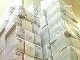 Власти РФ объявили в розыск главу Hermitage Capital Уильяма Браудера Власти РФ объявили в розыск главу Hermitage Capital Уильяма Браудера