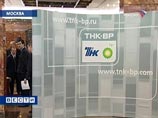 ФСБ искала в офисах ТНК-BP документы, имеющие отношение к "Газпрому" ФСБ искала в офисах ТНК-BP документы, имеющие отношение к "Газпрому"