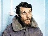 Следствие: предводитель пензенских сектантов пытался совершить самоубийство
Следствие: предводитель пензенских сектантов пытался совершить самоубийство