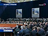США и Чехия заключили соглашение о системе ПРО в рамках саммита НАТО в Бухаресте 