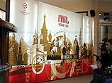 В Москве презентован официальный мяч финала Лиги чемпионов В Москве презентован официальный мяч финала Лиги чемпионов