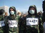 В Москве прошла акция протеста против расширения НАТО: "Саакашвили" и "Ющенко" едва не линчевали В Москве прошла акция протеста против расширения НАТО: "Саакашвили" и "Ющенко" едва не линчевали