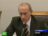 Путин пообещал Абхазии и Южной Осетии "предметную" поддержку в конфликтах с Грузией