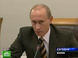 Путин пообещал Абхазии и Южной Осетии "предметную" поддержку в конфликтах с Грузией Путин пообещал Абхазии и Южной Осетии "предметную" поддержку в конфликтах с Грузией