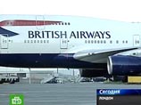 37-летняя супермодель, известная своим скандальным поведением, была задержана на борту самолета British Airways