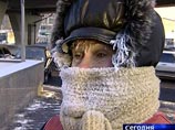 Глобальное потепление уступит место глобальному похолоданию на планете уже в 2008 году
Глобальное потепление уступит место глобальному похолоданию на планете уже в 2008 году
