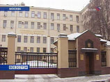 Расследование уголовного дела поручено Главному следственному управлению СКП РФ