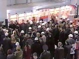 На предприятии "Лукойла" в Ставропольском крае взорвался химреактор: трое погибших На предприятии "Лукойла" в Ставропольском крае взорвался химреактор: трое погибших