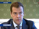 В воскресенье запланирована встреча Буша с Медведевым, с которым будут обсуждаться встречи глав государств на перспективу