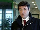 Российские либералы собрались на конференцию в Петербурге Российские либералы собрались на конференцию в Петербурге