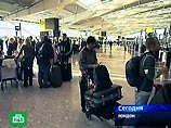В аэропорту Heathrow вновь возникли проблемы с обработкой багажа В аэропорту Heathrow вновь возникли проблемы с обработкой багажа