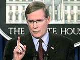 Лидеры РФ и США оставят проблему ПРО преемникам, считает советник Буша по национальной безопасности Лидеры РФ и США оставят проблему ПРО преемникам, считает советник Буша по национальной безопасности