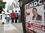 Оппозиция Зимбабве подала сегодня иск в Верховный суд с целью заставить избирательную комиссию объявить итоги президентских выборов