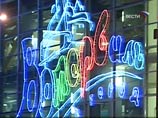 Управление Роспотребнадзора по Петербургу наложило штраф за нарушение санитарных норм на аквапарк "Вотервиль" Управление Роспотребнадзора по Петербургу наложило штраф за нарушение санитарных норм на аквапарк "Вотервиль"