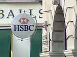 Британский банк HSBC ищет потерянный диск с данными на 370 тысяч клиентов Британский банк HSBC ищет потерянный диск с данными на 370 тысяч клиентов